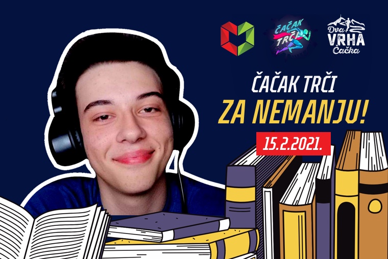 Čačak trči za Nemanju Božića