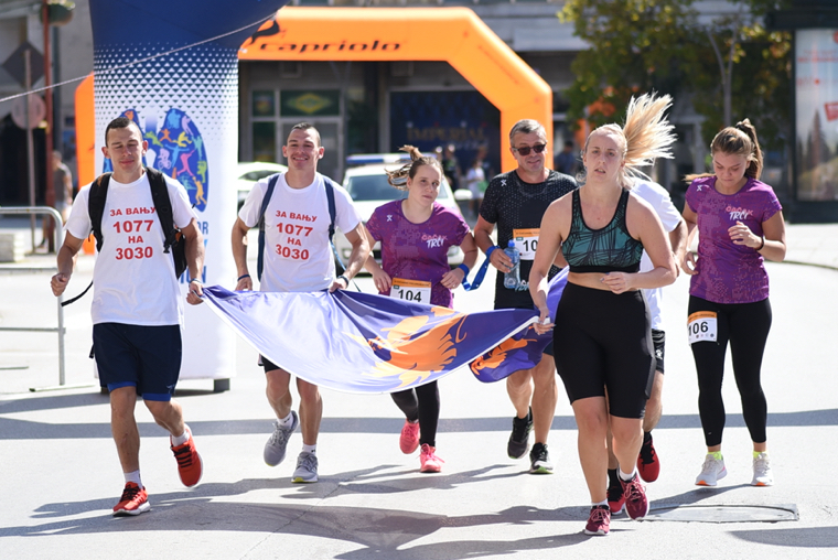 Sponzori i prijatelji III čačanskog polumaraton