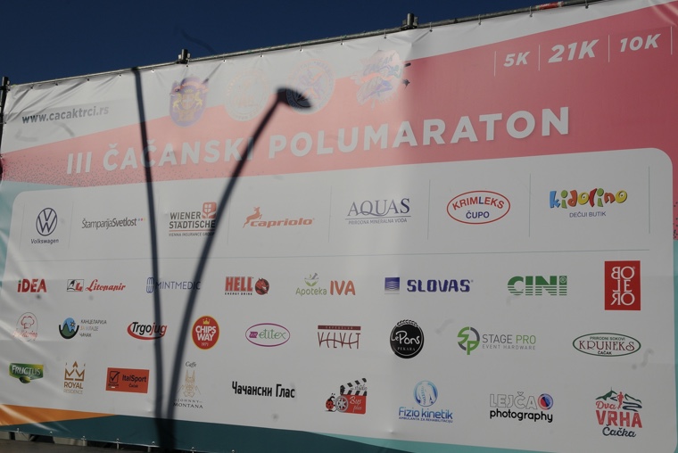 Sponzori i prijatelji III čačanskog polumaraton