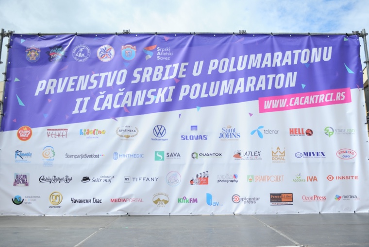 Sponzori i prijatelji II čačanskog polumaratona