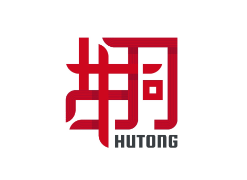 Hutong