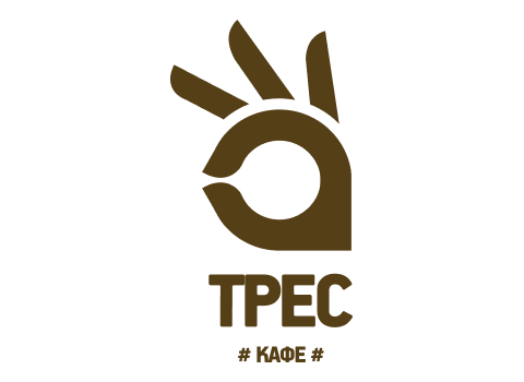 Tres kafe